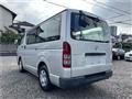 2005 Toyota Regiusace Van
