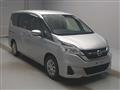 2019 Nissan Serena