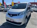 2020 Nissan NV200 VANETTE