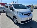 2020 Nissan NV200 VANETTE