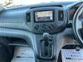 2020 Nissan NV200 VANETTE