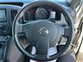 2020 Nissan NV200 VANETTE