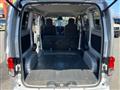 2020 Nissan NV200 VANETTE