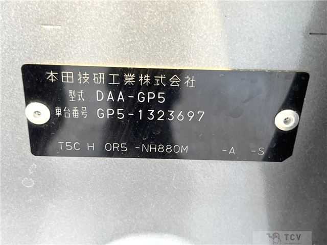 2018 Honda Fit Hybrid