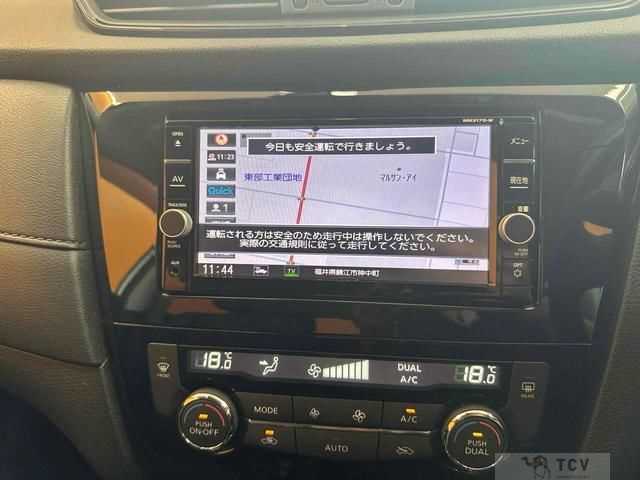 2017 Nissan X-Trail