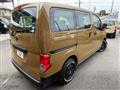 2016 Nissan NV200 VANETTE