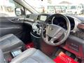 2016 Nissan Elgrand