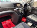2016 Nissan Elgrand