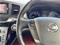 2016 Nissan Elgrand
