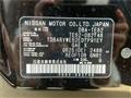 2016 Nissan Elgrand