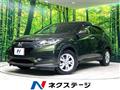 2014 Honda VEZEL