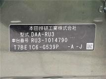 2014 Honda VEZEL