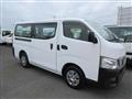 2015 Nissan NV350 Caravan