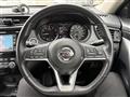 2019 Nissan X-Trail