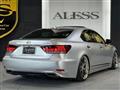 2012 Lexus LS