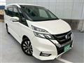 2016 Nissan Serena