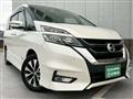 2016 Nissan Serena