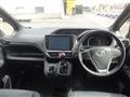 2014 Toyota Voxy
