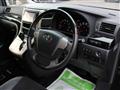 2013 Toyota Vellfire