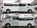 2015 Nissan NV350 Caravan