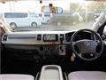 2009 Toyota Hiace Van