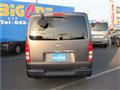2009 Toyota Hiace Van