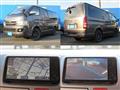 2009 Toyota Hiace Van