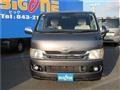 2009 Toyota Hiace Van