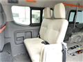 2015 Nissan NV350 Caravan
