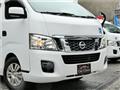 2015 Nissan NV350 Caravan