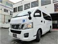2015 Nissan NV350 Caravan