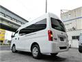 2015 Nissan NV350 Caravan