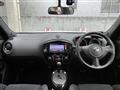 2013 Nissan Juke