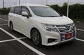 2019 Nissan Elgrand