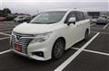 2019 Nissan Elgrand