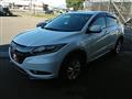2016 Honda VEZEL