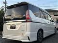 2016 Nissan Serena