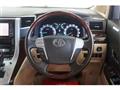 2012 Toyota Alphard