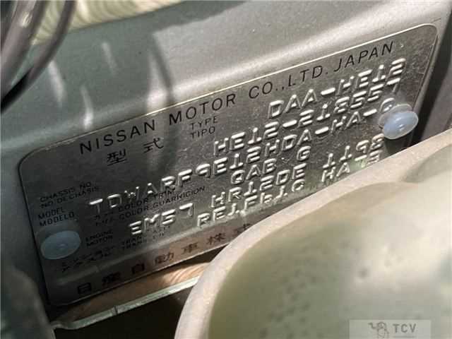 2018 Nissan Note