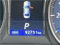 2013 Toyota Crown Hybrid