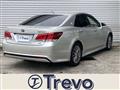 2013 Toyota Crown Hybrid