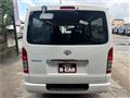 2014 Toyota Hiace Van