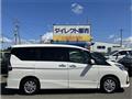 2020 Nissan Serena