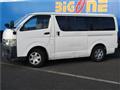 2007 Toyota Hiace Van