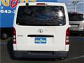 2007 Toyota Hiace Van