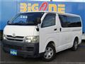 2007 Toyota Hiace Van