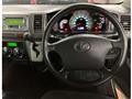 2011 Toyota Hiace Wagon