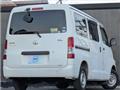 2014 Toyota Liteace Van