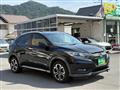 2017 Honda VEZEL