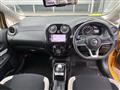 2020 Nissan Note
